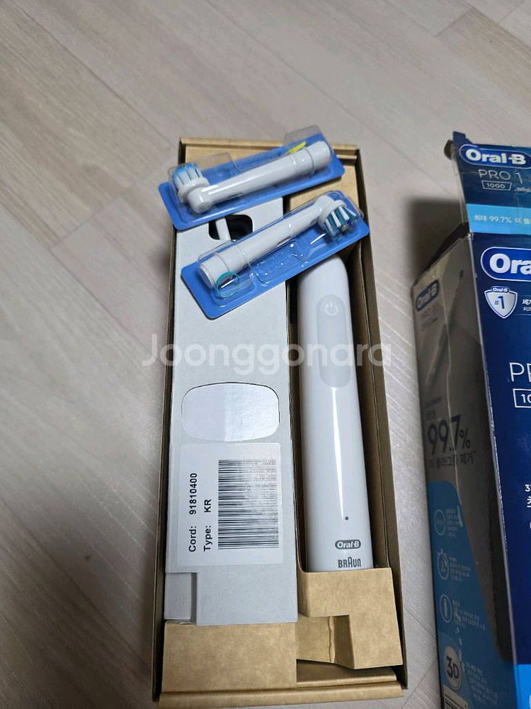 오랄비 전동치솔--0