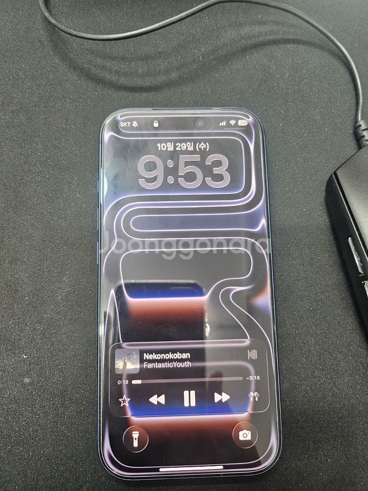 아이폰 17프로 512gb--0