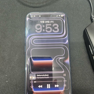 아이폰 17프로 512gb