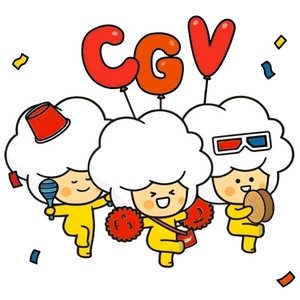 CGV 2D 영화 1+1 할인 쿠폰 & 콤보 50% 할인 쿠폰