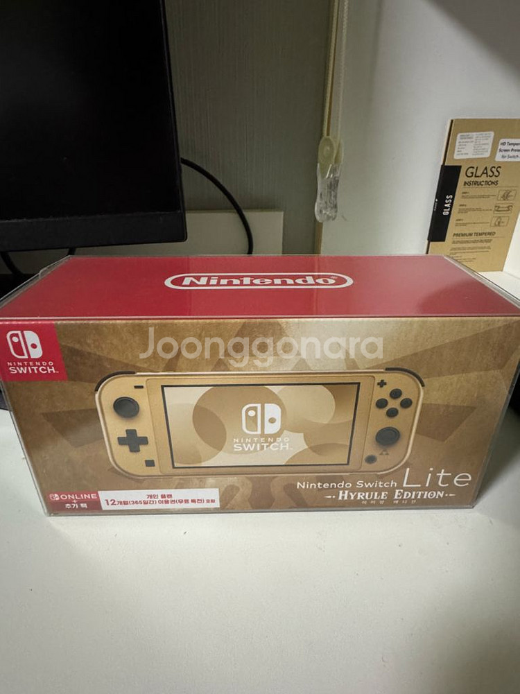 닌텐도 스위치 라이트 하이랄 에디션 미개봉--0