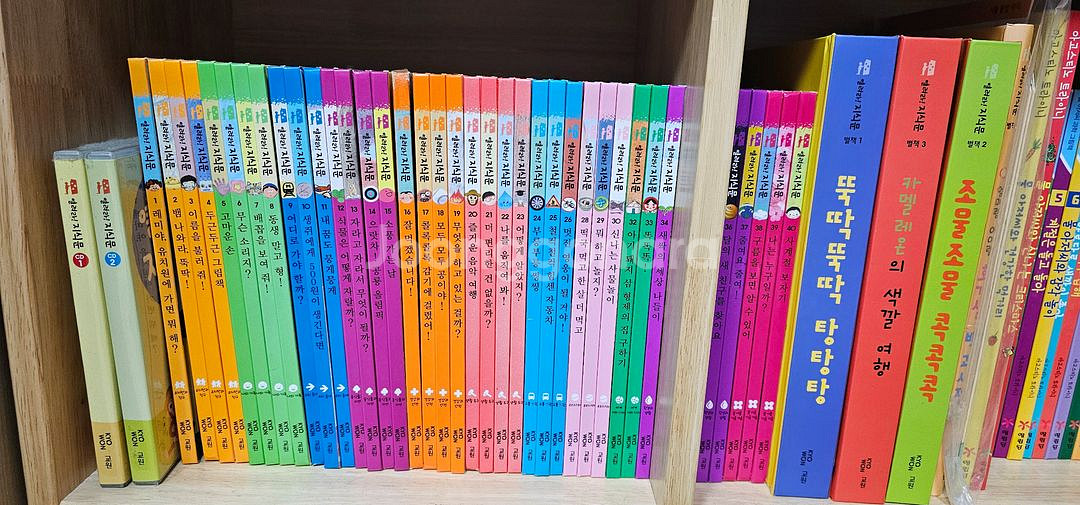 교원 열려라지식문--0