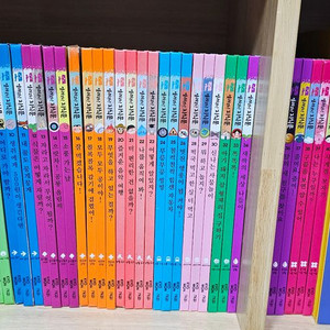 교원 열려라지식문