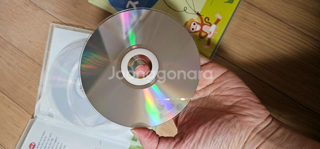 교원 열려라지식문--7