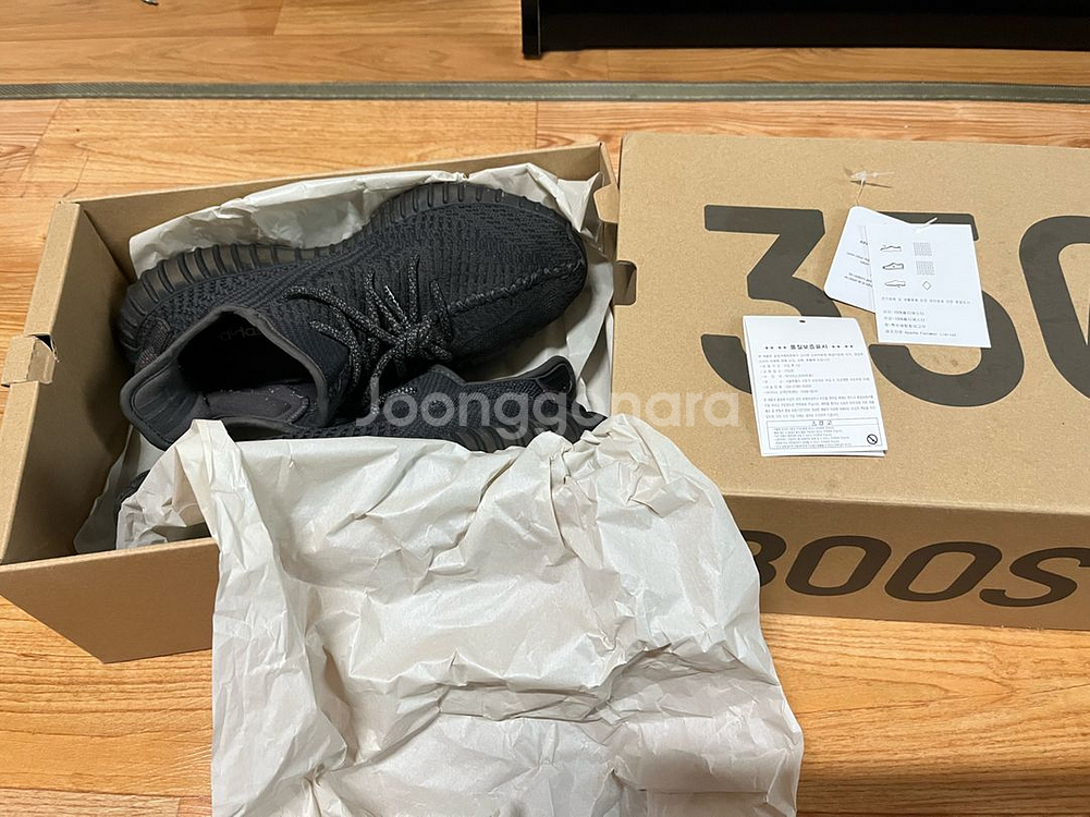 아디다스 이지 부스트 350 v2 트리플 블랙 논리플렉티브 (255) 중고 팝니다--7