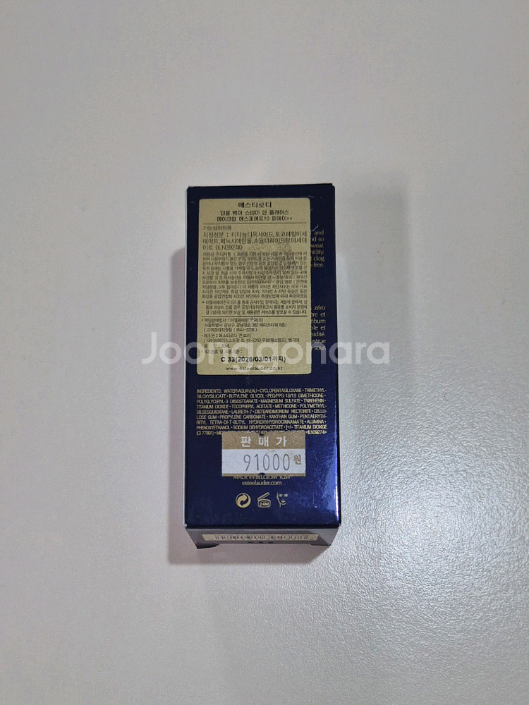 (새상품) 에스티로더 더블웨어 파운데이션 본 샌드 웜크림--2