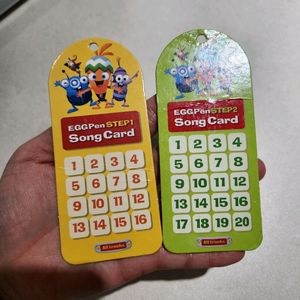 잉글리쉬에그 송카드 (step1+2)