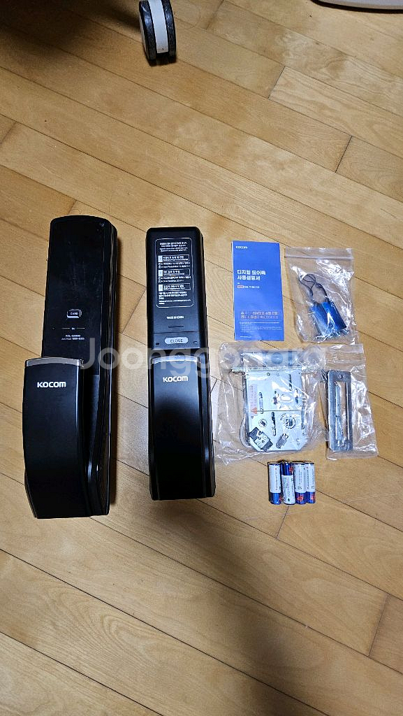 코콤 디지털 도어락 KDL U8900S--0