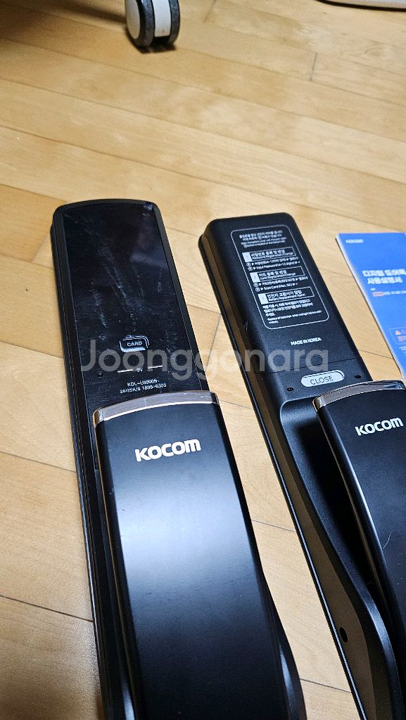 코콤 디지털 도어락 KDL U8900S--2