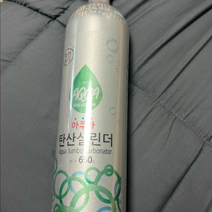 어항 수초 이산화탄소 세트