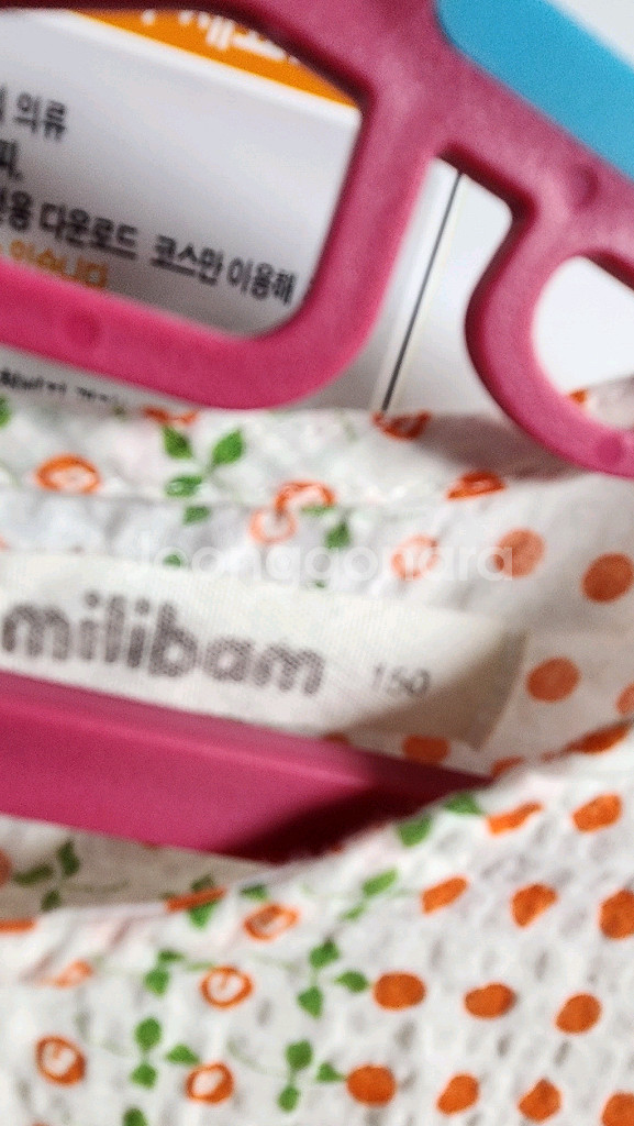 A) 여아 130~140 사이즈 옷--8