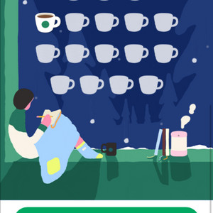 스타벅스 프리퀀시 일반 1장 1800원