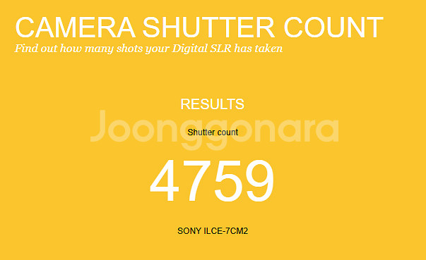 소니 a7c2 블랙--7