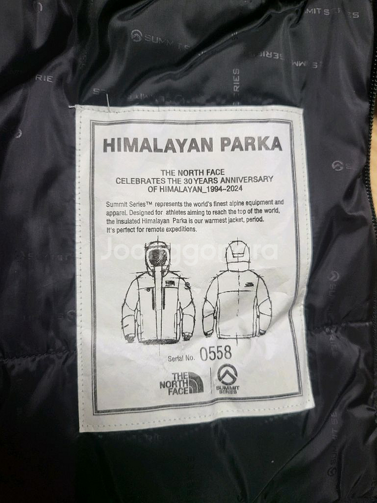 노스페이스 히말라야 30주념 패딩 95(M) 블랙 새제품--8