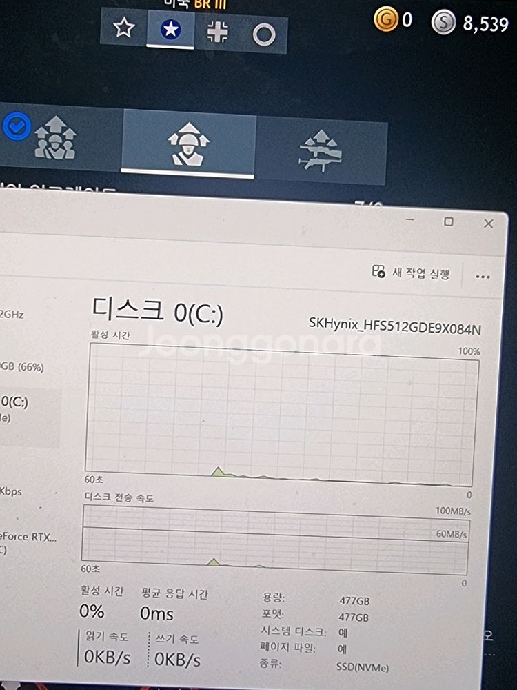 레노버 리전프로5 16 게이밍노트북--7