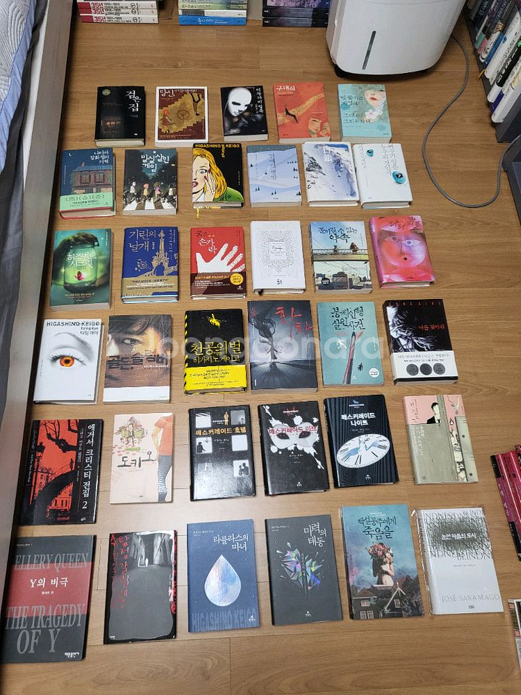 히가시노게이고 와 추리소설--0