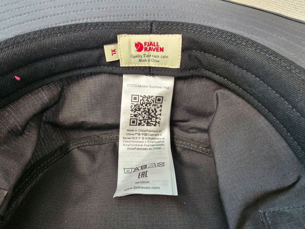 피엘라벤 아비스코 섬머 햇 XL--3