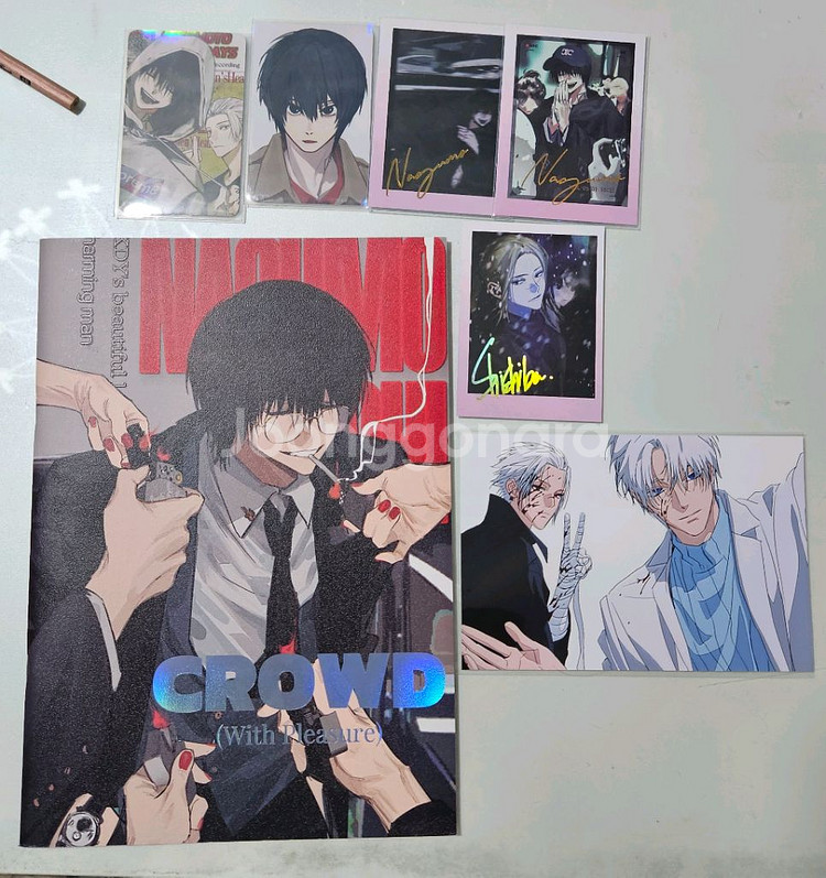 사카모토데이즈 사카데이 나구모 화집 비공굿 포카 폴라 프박 Mai 일괄 양도--0