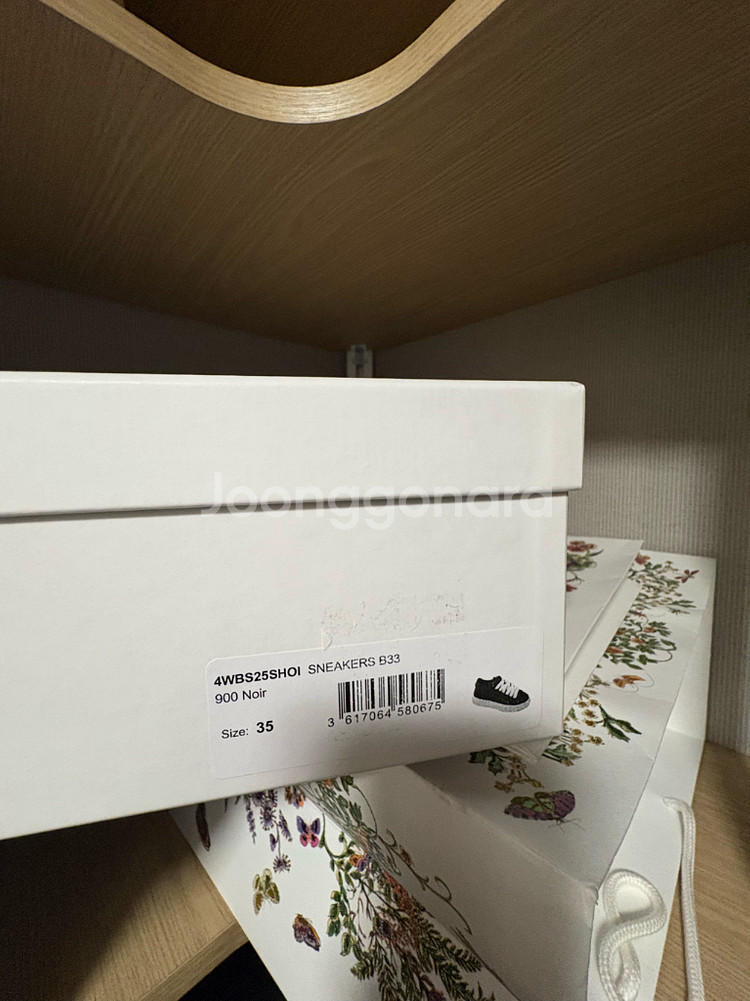 아동 디올 스니커즈 35사이즈--3