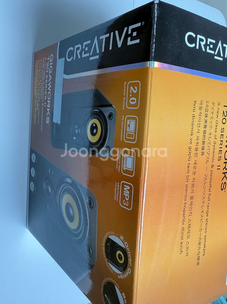 크리에이티브 기가웍스 T20 시리즈 II 스피커--0