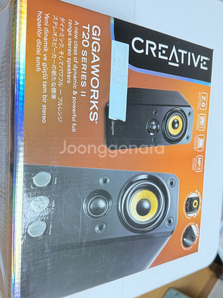 크리에이티브 기가웍스 T20 시리즈 II 스피커--1