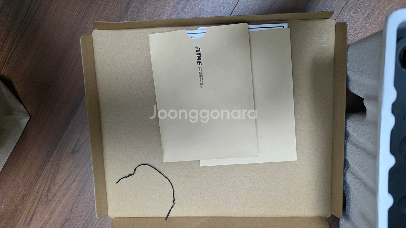 ipTIME 공유기 AX8008M--1