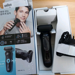브라운 전기면도기 시리즈5 섀상품 7만