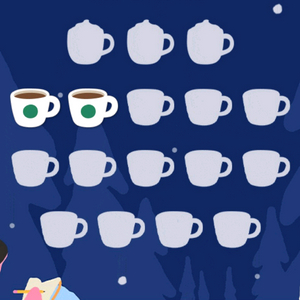 스타벅스 프리퀀시 일반2 4천원