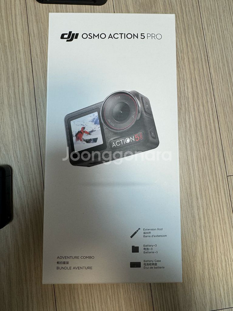 DJI 오즈모 액션5 프로 어드벤처 콤보--0