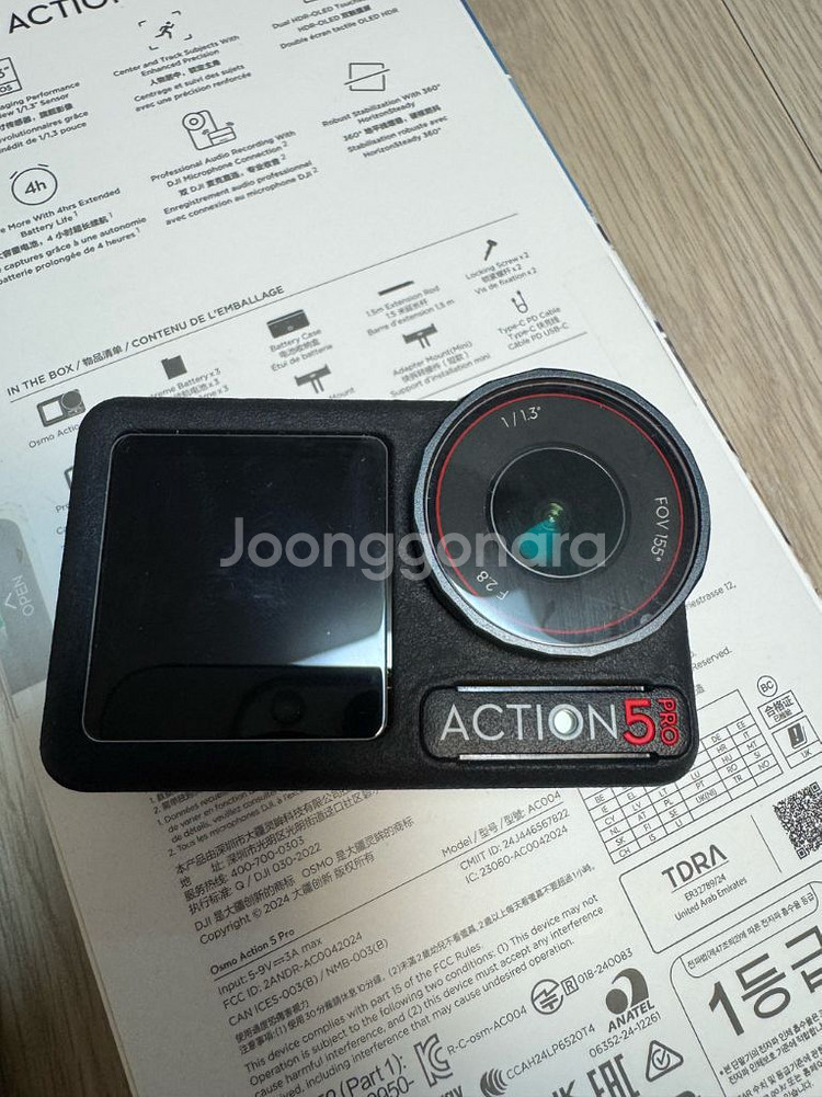 DJI 오즈모 액션5 프로 어드벤처 콤보--3