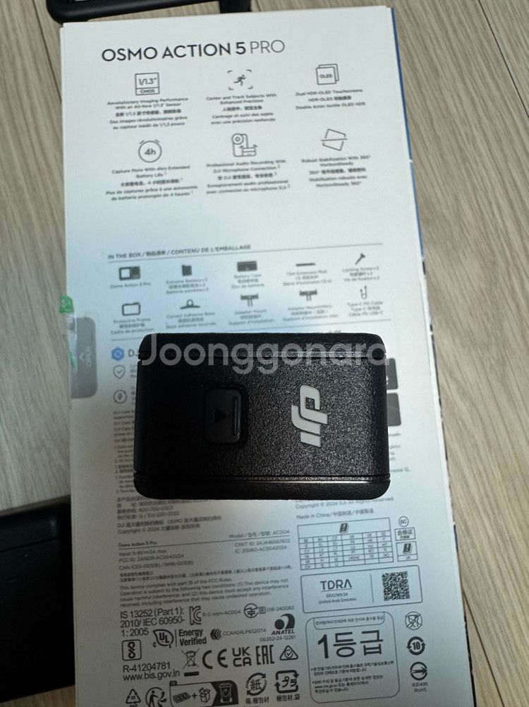 DJI 오즈모 액션5 프로 어드벤처 콤보--8