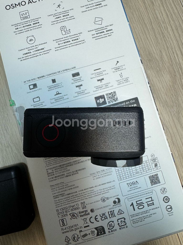 DJI 오즈모 액션5 프로 어드벤처 콤보--7