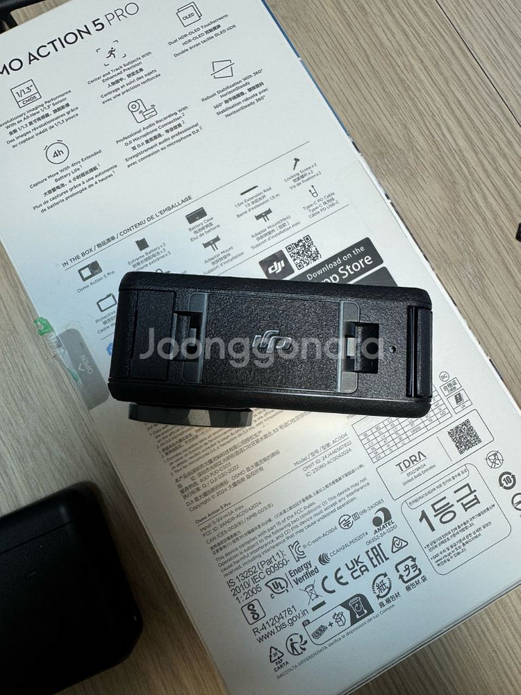 DJI 오즈모 액션5 프로 어드벤처 콤보--5