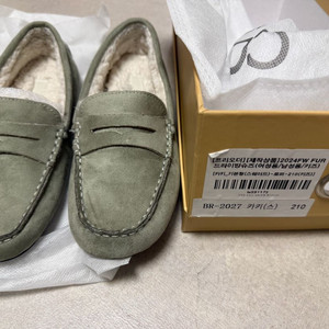 르꼬르망 퍼 드라이빙슈즈 210