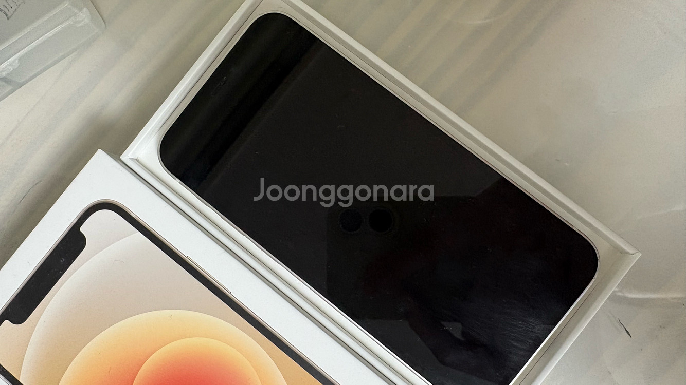 아이폰12미니 128GB--1