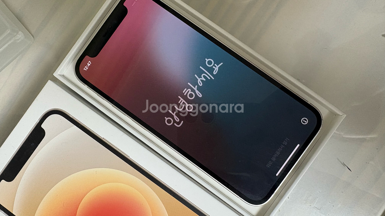 아이폰12미니 128GB--2