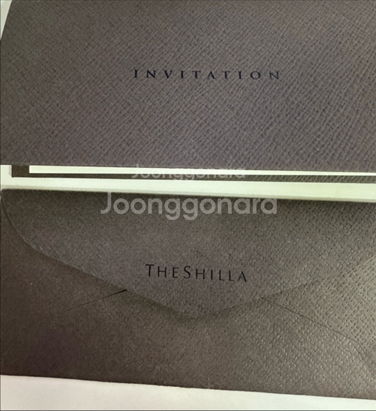 호텔 뷔페 예약권--0