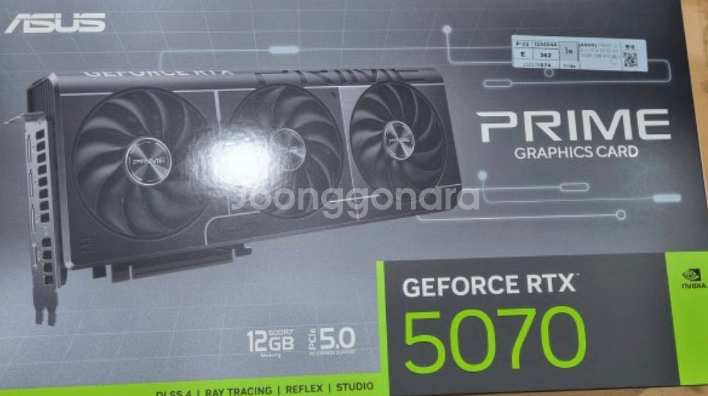 RTX 5070 그래픽카드(미개봉)--0