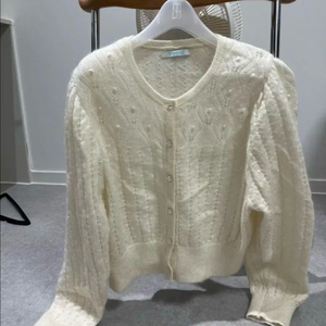 타낫 T/T pearl knit cadigan 크림 펄 니트 가디건