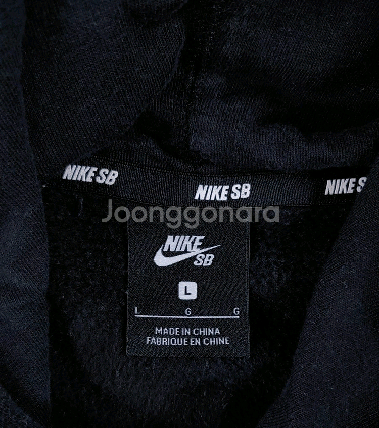 나이키 SB 후드티 L--18