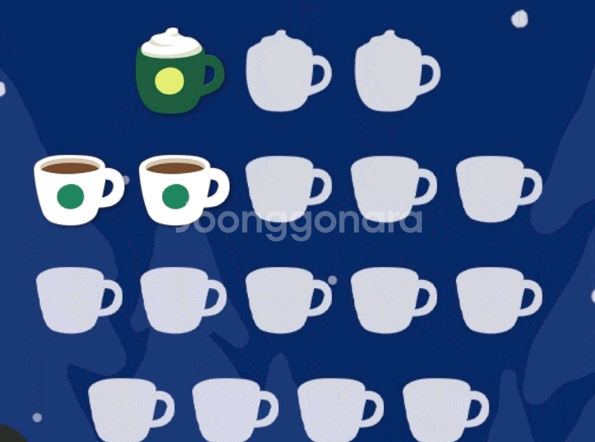 스타벅스 프리퀀시 일반2개 미션1개 일괄 판매--0