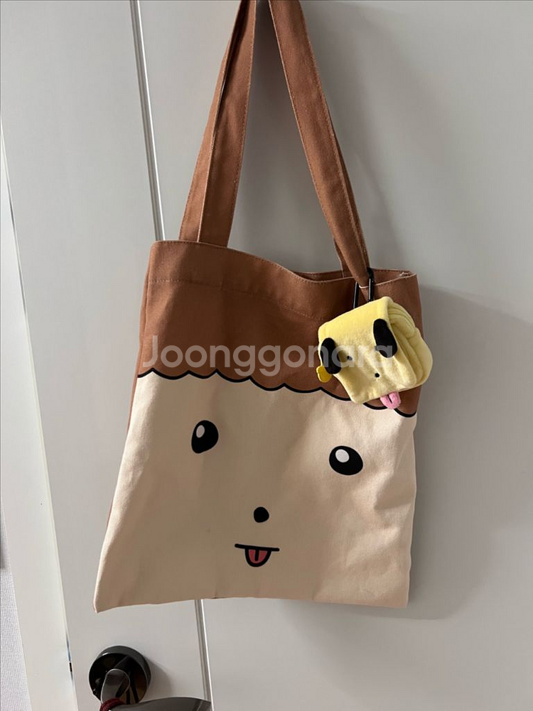 마루 에코백 유치원가방 키링 일괄--0