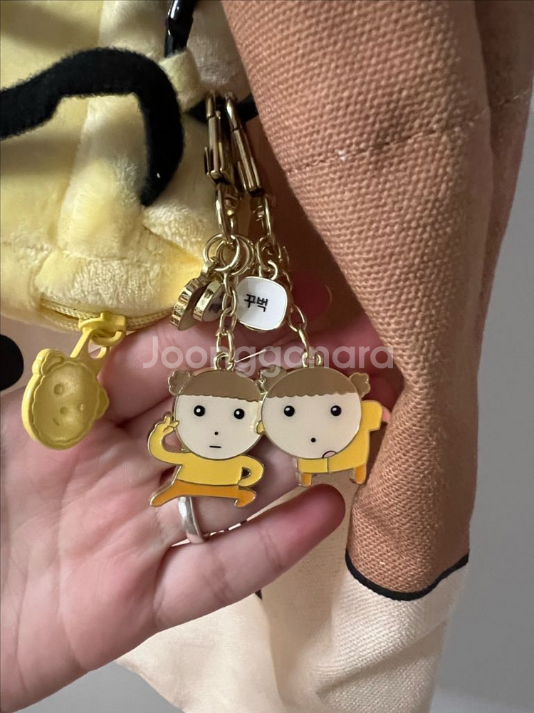 마루 에코백 유치원가방 키링 일괄--2