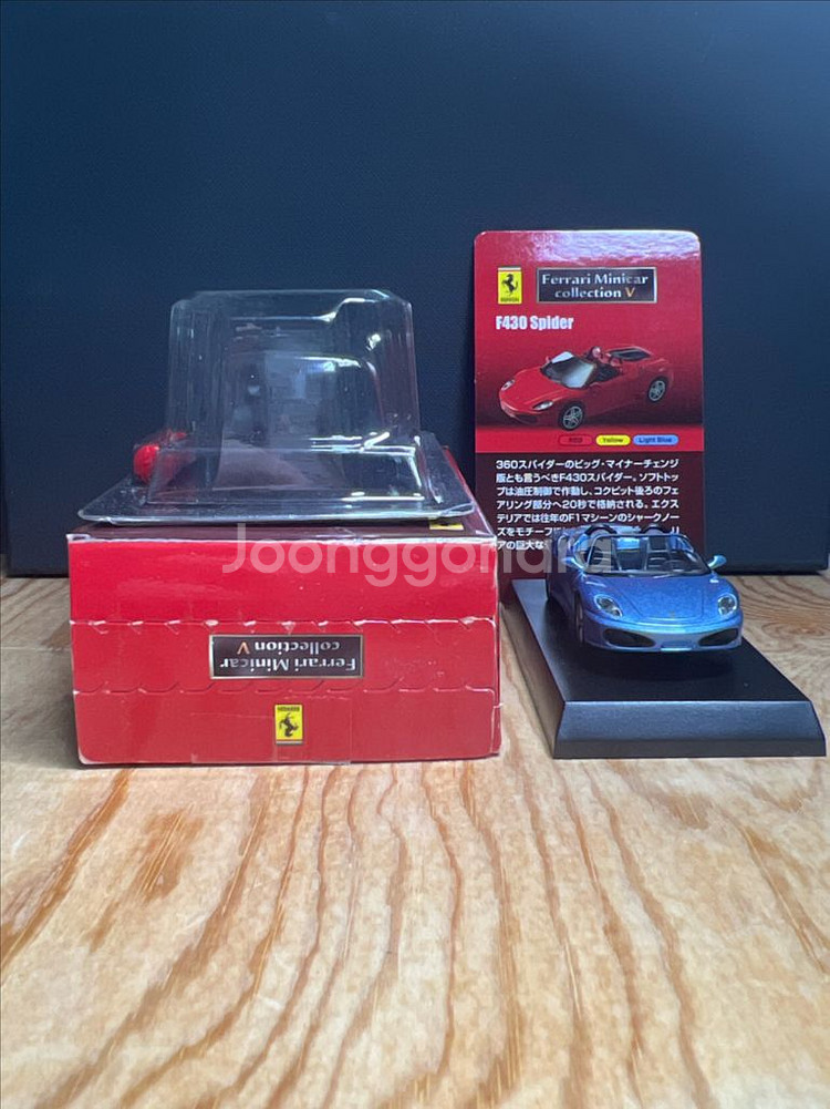 1:64 교쇼 페라리 F430 스파이더--1