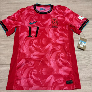 축구 국가대표 홈 유니폼 17번(배준호)