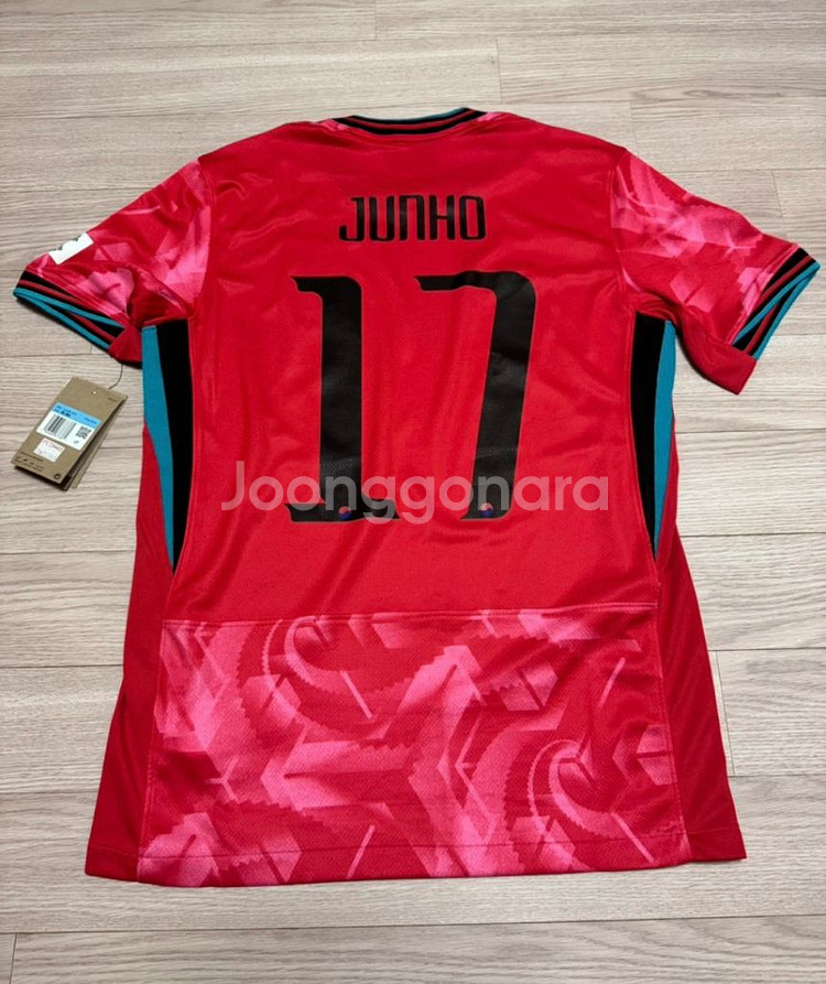 축구 국가대표 홈 유니폼 17번(배준호)--1