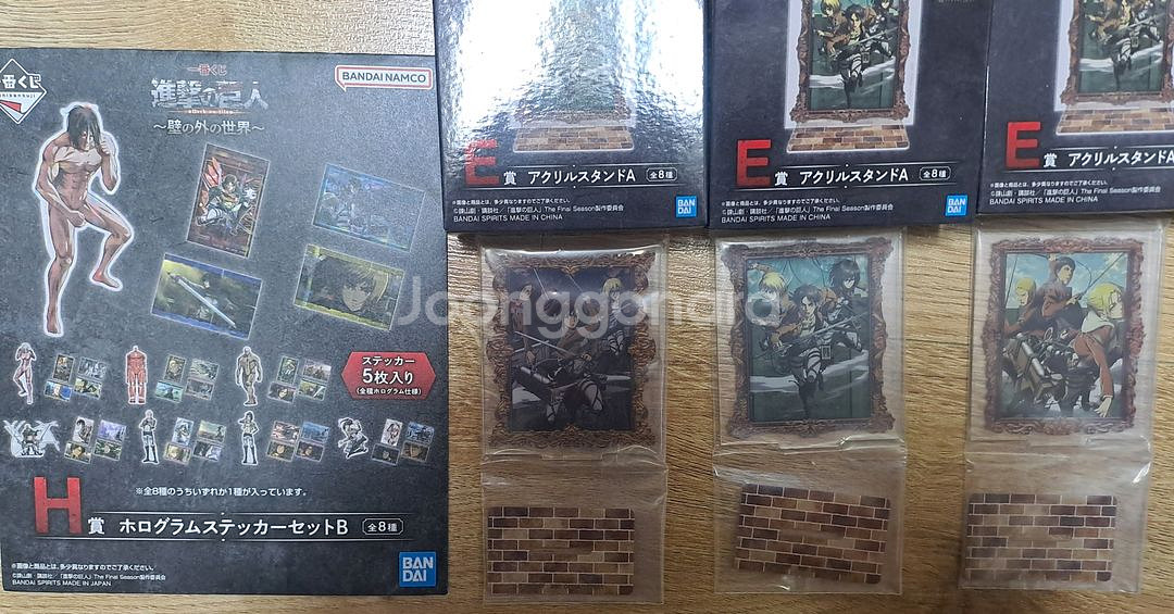 진격의 거인 e상 아크릴 비닐 미개봉 3종h상 미개봉 스티커 일괄만 팝니다.--0
