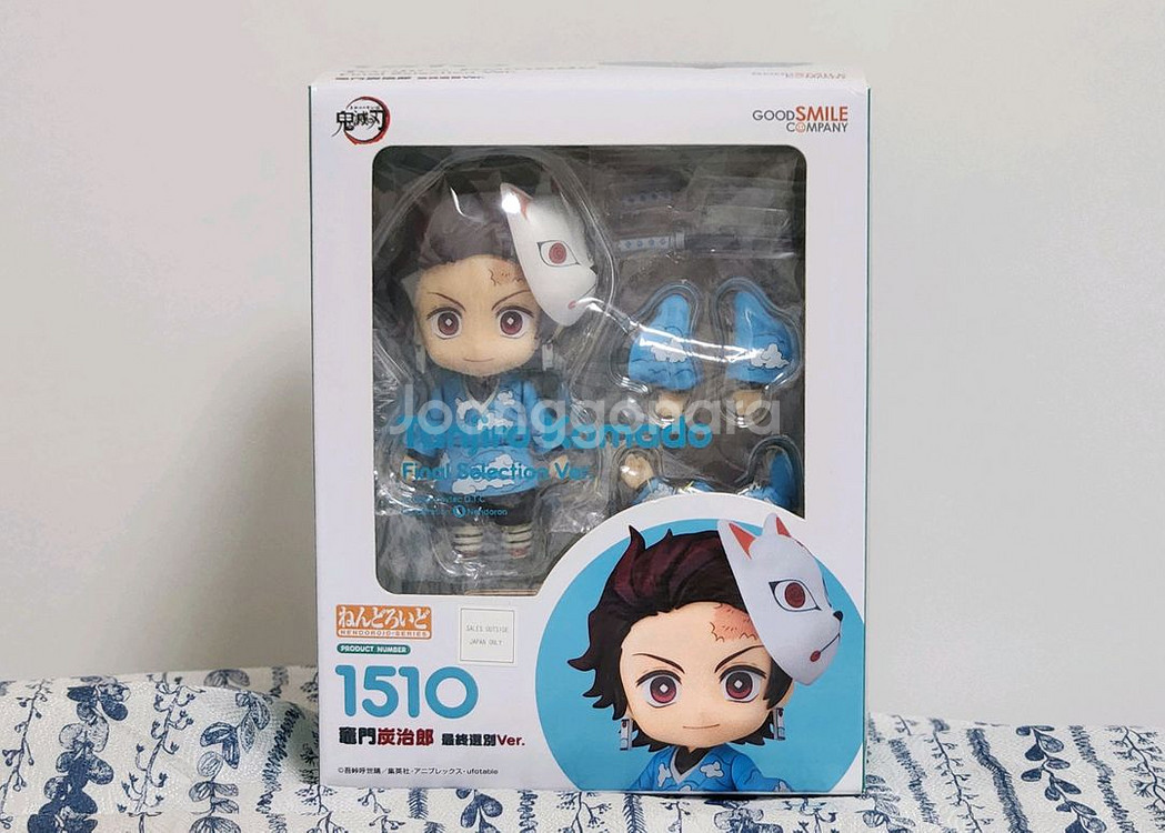 귀멸의 칼날 카마도 탄지로 최종선별ver 넨도로이드 피규어--0