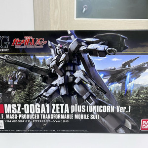 (미개봉) hg 제타 플러스 a1 유니콘