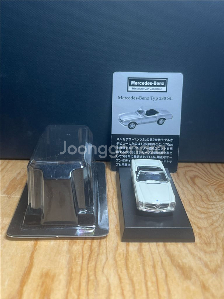 1:64 교쇼 벤츠 280 SL--0